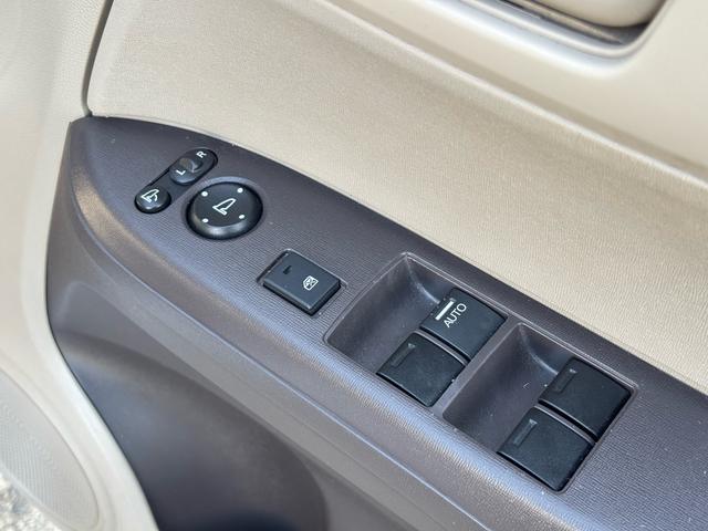 N-ONE G 走行4万km台 あんしんパッケージ シティブレーキアクティブシステム 電格ミラー アイドリングストップ オートエアコン Gathersオーディオ ISOFIX プッシュスタート スマートキー(24枚目)