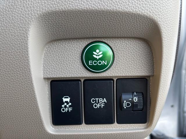 N-ONE G 走行4万km台 あんしんパッケージ シティブレーキアクティブシステム 電格ミラー アイドリングストップ オートエアコン Gathersオーディオ ISOFIX プッシュスタート スマートキー(25枚目)