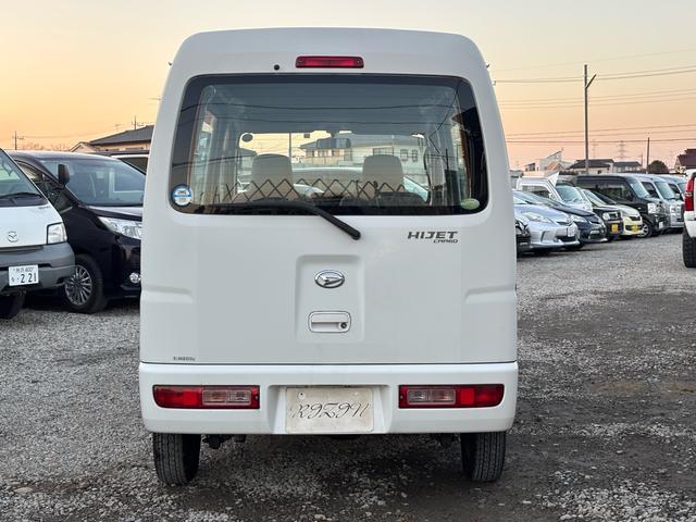 ハイゼットカーゴ スペシャル　走行１万ｋｍ台　ワンオーナー　タイミングチェーン　ディーラー記録簿　修復歴なし（6枚目）