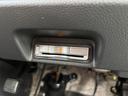 HONDA N-VAN PLUS STYLE