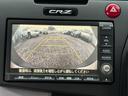 α　６ＭＴ　スカイルーフ　ＨＤＤナビ　ＴＶ　バックカメラ　ビルトインＥＴＣ　クルーズコントロール　本革シート　前席シートヒーター　社外アルミ　ＨＩＤ　スマートキー（23枚目）