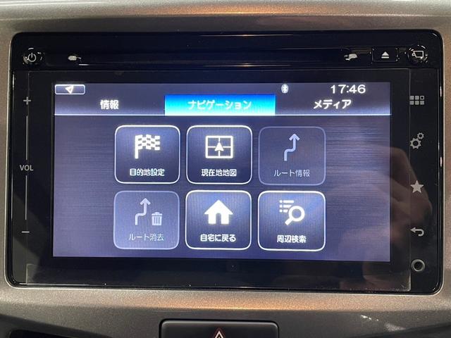 ハイブリッドＭＺ　ユーザー様直接仕入れ車　デュアルカメラブレーキ　両側パワースライド　純正ナビ　フルセグＴＶ　ＢＴ接続　全方位モニター　シートヒーター　ＨＩＤライト　純正ＡＷ　クルコン　スマートキー　スペアキー　ＥＴＣ(37枚目)