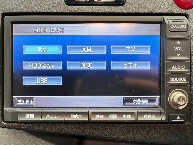 ＣＲ－Ｚ αブラックレーベル　ユーザー様直接仕入れ車　純正ナビ　デジタルＴＶ　バックモニター　ＨＩＤヘッドライト　フォグランプ　純正１６インチＡＷ　ステアリングスイッチ　クルコン　ドアバイザー　スマートキー　ＥＴＣ　走行５万キロ台（39枚目）