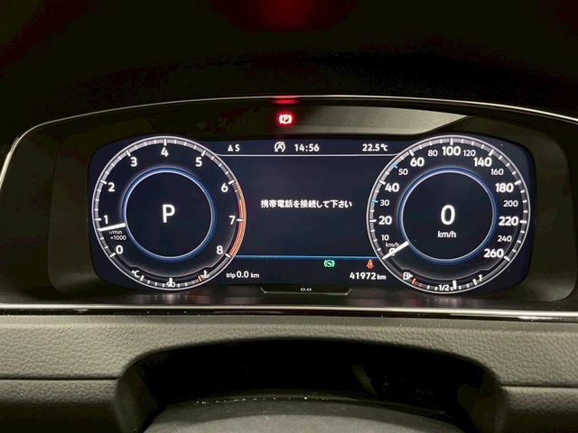 ゴルフ ＴＳＩハイライン　ユーザー様直接仕入　純正ナビ　フルセグＴＶ　ＡｐｐＣｏｎｎｅｃｔ　バックカメラ　ＬＥＤヘッドライト　フォグ　純正１７ＡＷ　ステアスイッチ　レーダークルーズ　オートライト　ドラレコ　スマートキー　ＥＴＣ（23枚目）