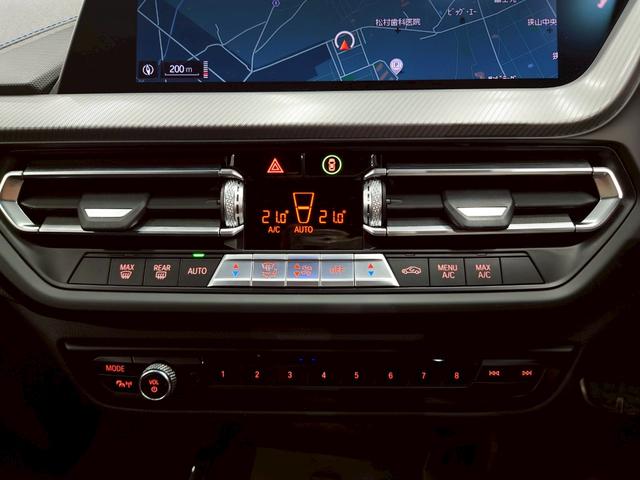 １シリーズ １１８ｄ　Ｍスポーツ　ユーザー様直接仕入れ　純正ナビ　Ｂｌｕｅｔｏｏｔｈ　バックカメラ　Ｍスポーツシート　純正ＡＷ　ＬＥＤヘッドライト　パワーバックドア　衝突軽減　ソナー　レーダークルーズ　スマートキー　スペアキー　ＥＴＣ（33枚目）
