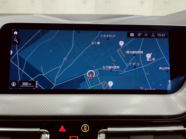 １シリーズ １１８ｄ　Ｍスポーツ　ユーザー様直接仕入れ　純正ナビ　Ｂｌｕｅｔｏｏｔｈ　バックカメラ　Ｍスポーツシート　純正ＡＷ　ＬＥＤヘッドライト　パワーバックドア　衝突軽減　ソナー　レーダークルーズ　スマートキー　スペアキー　ＥＴＣ（40枚目）