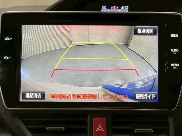 ノア ハイブリッドＳｉ　ユーザー様直接仕入　セーフティセンス　純正１０インチナビ　フルセグＴＶ　ＢＴ接続　バックカメラ　両側パワスラ　ＬＥＤヘッドライト　フォグランプ　純正ＡＷ　シートヒーター　ドラレコ　スマートキー　ＥＴＣ（46枚目）