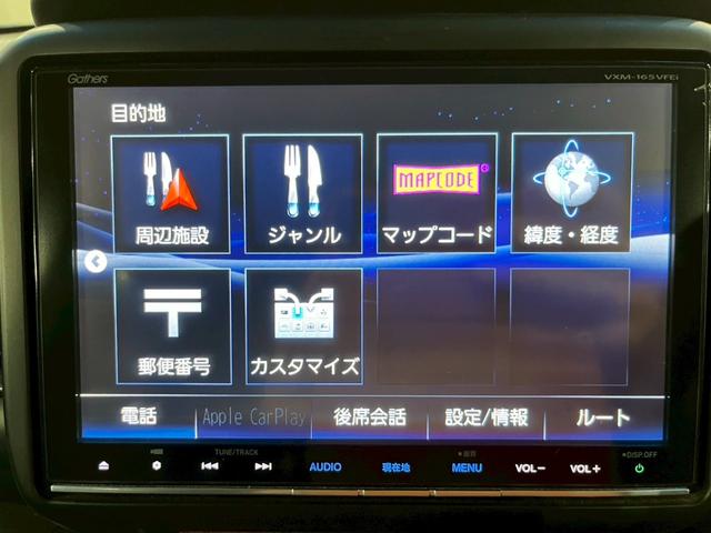 Ｎ－ＢＯＸカスタム Ｇ・Ｌパッケージ　ユーザー様直接仕入れ　純正ナビ　フルセグＴＶ　Ｂｌｕｅｔｏｏｔｈ接続　バックモニター　シートバックテーブル・ポケット　ＨＩＤヘッドライト　フォグ　パワスラ　純正アルミ　スマートキー　スペアキー　ＥＴＣ（36枚目）