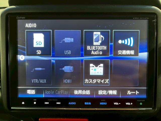 Ｎ－ＢＯＸカスタム Ｇ・Ｌパッケージ　ユーザー様直接仕入れ　純正ナビ　フルセグＴＶ　Ｂｌｕｅｔｏｏｔｈ接続　バックモニター　シートバックテーブル・ポケット　ＨＩＤヘッドライト　フォグ　パワスラ　純正アルミ　スマートキー　スペアキー　ＥＴＣ（37枚目）