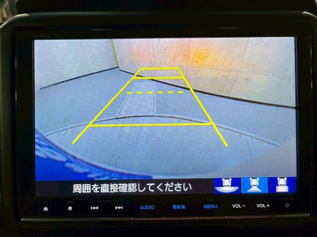 Ｎ－ＢＯＸカスタム Ｇ・Ｌパッケージ　ユーザー様直接仕入れ　純正ナビ　フルセグＴＶ　Ｂｌｕｅｔｏｏｔｈ接続　バックモニター　シートバックテーブル・ポケット　ＨＩＤヘッドライト　フォグ　パワスラ　純正アルミ　スマートキー　スペアキー　ＥＴＣ（39枚目）