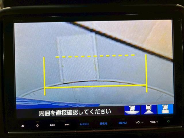 Ｎ－ＢＯＸカスタム Ｇ・Ｌパッケージ　ユーザー様直接仕入れ　純正ナビ　フルセグＴＶ　Ｂｌｕｅｔｏｏｔｈ接続　バックモニター　シートバックテーブル・ポケット　ＨＩＤヘッドライト　フォグ　パワスラ　純正アルミ　スマートキー　スペアキー　ＥＴＣ（40枚目）