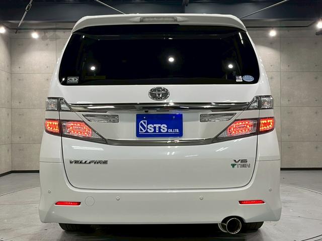 ヴェルファイア ３．５Ｚ　ゴールデンアイズ　ＴＥＩＮ車高調　ガナドールマフラー　社外１８ＡＷ・キャリパーカバー　純正ナビ　フルセグＴＶ　リアカメラ　フリップダウンＭ　両側パワスラ　ハーフレザーシート　クルコン　ドラレコ　Ｅ／Ｇスターター　ＥＴＣ（16枚目）