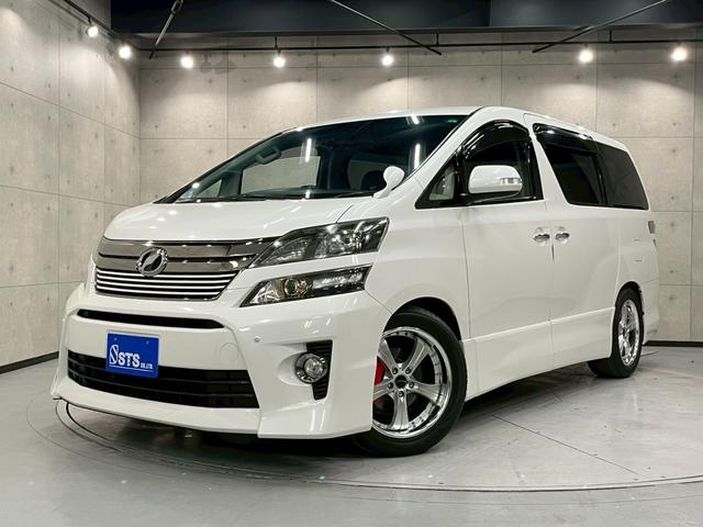 ヴェルファイア ３．５Ｚ　ゴールデンアイズ　ＴＥＩＮ車高調　ガナドールマフラー　社外１８ＡＷ・キャリパーカバー　純正ナビ　フルセグＴＶ　リアカメラ　フリップダウンＭ　両側パワスラ　ハーフレザーシート　クルコン　ドラレコ　Ｅ／Ｇスターター　ＥＴＣ（19枚目）