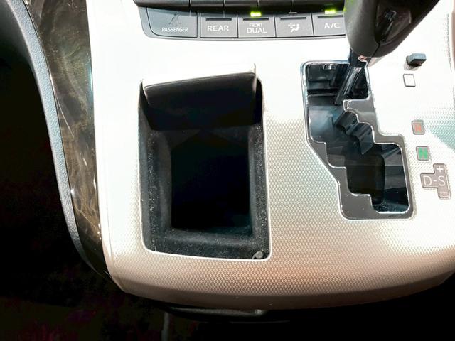 ヴェルファイア ３．５Ｚ　ゴールデンアイズ　ＴＥＩＮ車高調　ガナドールマフラー　社外１８ＡＷ・キャリパーカバー　純正ナビ　フルセグＴＶ　リアカメラ　フリップダウンＭ　両側パワスラ　ハーフレザーシート　クルコン　ドラレコ　Ｅ／Ｇスターター　ＥＴＣ（42枚目）
