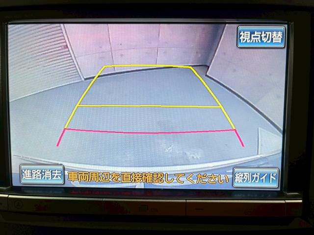 ヴェルファイア ３．５Ｚ　ゴールデンアイズ　ＴＥＩＮ車高調　ガナドールマフラー　社外１８ＡＷ・キャリパーカバー　純正ナビ　フルセグＴＶ　リアカメラ　フリップダウンＭ　両側パワスラ　ハーフレザーシート　クルコン　ドラレコ　Ｅ／Ｇスターター　ＥＴＣ（52枚目）