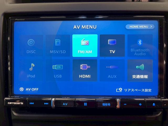 エクストレイル ２０Ｘ　弊社ユーザー様ワンオーナー　ルーフキャリア　社外１７インチアルミ　フォグランプ　社外ナビ　フルセグＴＶ　ＢＴ接続　バックモニター　カプロンシート　シートヒーター　スマートキー　スペアキー　ＥＴＣ車載器（44枚目）