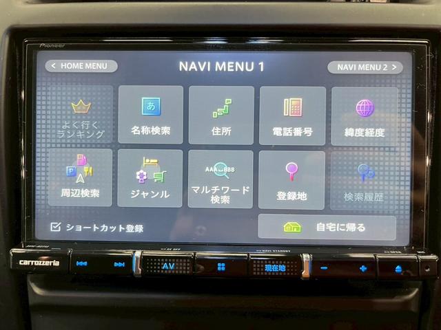 エクストレイル ２０Ｘ　弊社ユーザー様ワンオーナー　ルーフキャリア　社外１７インチアルミ　フォグランプ　社外ナビ　フルセグＴＶ　ＢＴ接続　バックモニター　カプロンシート　シートヒーター　スマートキー　スペアキー　ＥＴＣ車載器（45枚目）