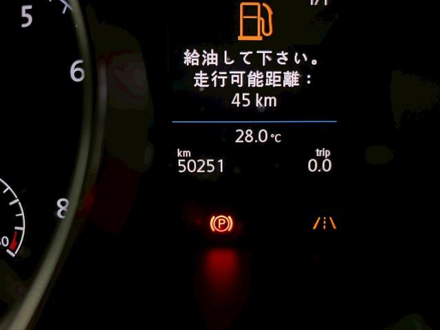 ゴルフトゥーラン ＴＳＩ　Ｒライン　弊社ユーザー様ワンオーナー　純正ナビ　フルセグＴＶ　Ｂｌｕｅｔｏｏｔｈ　バックカメラ　ＬＥＤヘッドライト　純正１７インチＡＷ　ステアスイッチ　レーダークルーズ　ドラレコ　スマートキー　予備キー　ＥＴＣ（22枚目）