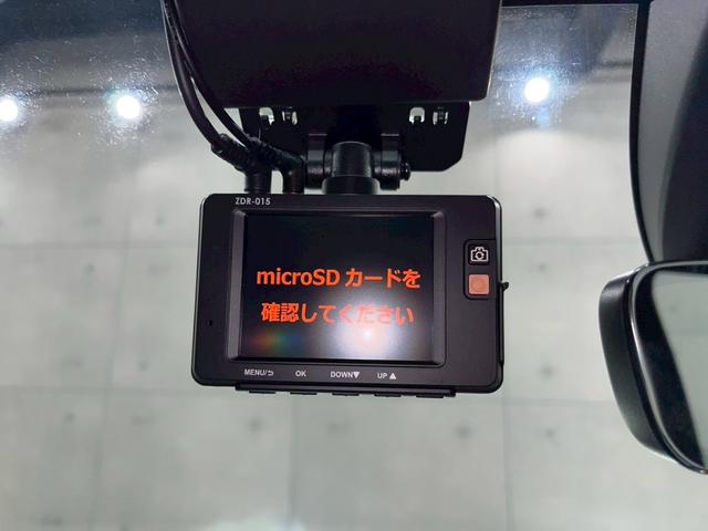 ゴルフトゥーラン ＴＳＩ　Ｒライン　弊社ユーザー様ワンオーナー　純正ナビ　フルセグＴＶ　Ｂｌｕｅｔｏｏｔｈ　バックカメラ　ＬＥＤヘッドライト　純正１７インチＡＷ　ステアスイッチ　レーダークルーズ　ドラレコ　スマートキー　予備キー　ＥＴＣ（34枚目）