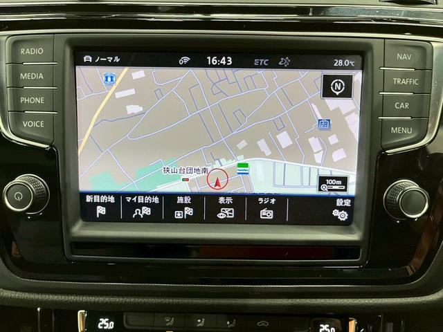 ゴルフトゥーラン ＴＳＩ　Ｒライン　弊社ユーザー様ワンオーナー　純正ナビ　フルセグＴＶ　Ｂｌｕｅｔｏｏｔｈ　バックカメラ　ＬＥＤヘッドライト　純正１７インチＡＷ　ステアスイッチ　レーダークルーズ　ドラレコ　スマートキー　予備キー　ＥＴＣ（40枚目）