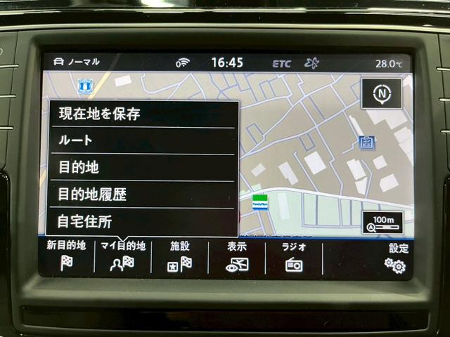 ゴルフトゥーラン ＴＳＩ　Ｒライン　弊社ユーザー様ワンオーナー　純正ナビ　フルセグＴＶ　Ｂｌｕｅｔｏｏｔｈ　バックカメラ　ＬＥＤヘッドライト　純正１７インチＡＷ　ステアスイッチ　レーダークルーズ　ドラレコ　スマートキー　予備キー　ＥＴＣ（41枚目）