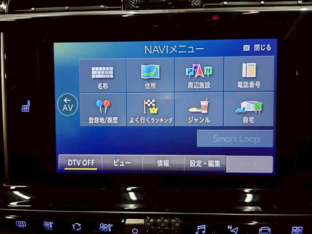 ＤＳ７クロスバック グランシック　ピュアテック　パノラマサンルーフ　ＬＥＤライト　純正２０ＡＷ　純正ナビ　ＤＴＶ　ＢＴ接続　バックカメラ　ＦＯＣＡＬスピーカー　革シート　シートヒーター　クルコン　リヴオリインテリア　クラシック時計　ドラレコ　ＥＴＣ（47枚目）