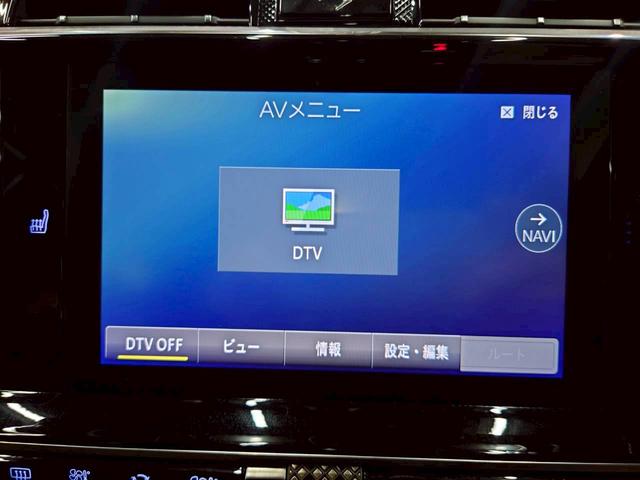 ＤＳ７クロスバック グランシック　ピュアテック　パノラマサンルーフ　ＬＥＤライト　純正２０ＡＷ　純正ナビ　ＤＴＶ　ＢＴ接続　バックカメラ　ＦＯＣＡＬスピーカー　革シート　シートヒーター　クルコン　リヴオリインテリア　クラシック時計　ドラレコ　ＥＴＣ（48枚目）