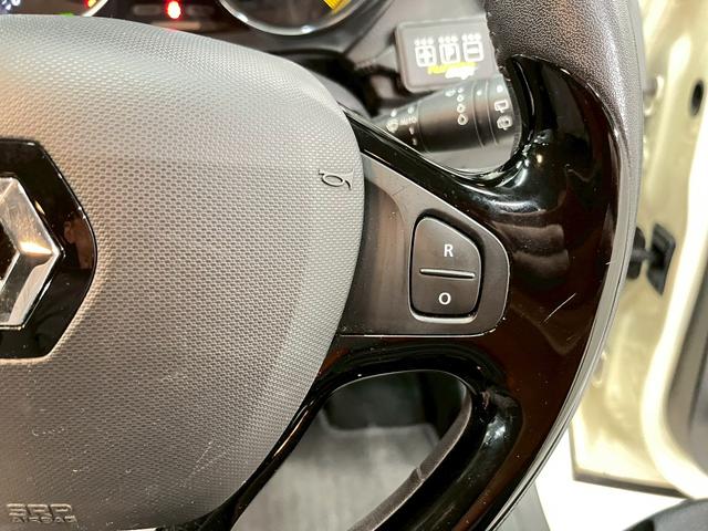 キャプチャー インテンス　ブラックルーフ　ＬＥＤヘッドライト　フォグ　純正１７インチアルミ　社外ナビ　デジタルＴＶ　Ｂｌｕｅｔｏｏｔｈ接続　バックモニター　ステアスイッチ　オートクルーズ　前後ドラレコ　カードキー　ＥＴＣ車載器（26枚目）