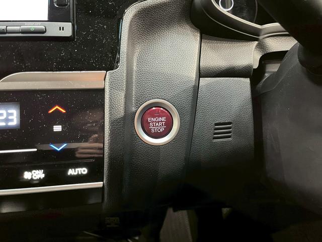 フィット １３Ｇ・Ｌパッケージ　ファインエディション　ユーザー様直接仕入れ　純正ナビ　フルセグＴＶ　Ｂｌｕｅｔｏｏｔｈ　バックモニター　ＬＥＤヘッドライト　ハーフレザーシート　ステアスイッチ　オートクルーズ　スマートキー　スペアキー　　走行１．９万キロ台（30枚目）