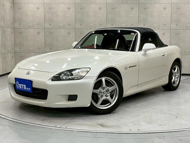 HONDA S2000 BASEGRADE