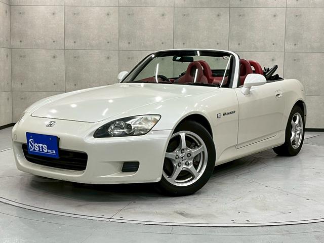 HONDA S2000 BASEGRADE