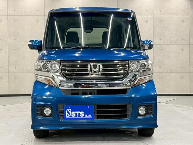 Ｎ－ＢＯＸカスタム Ｇ・Ｌパッケージ　弊社ユーザー様ワンオーナー　純正ナビ　フルセグＴＶ　Ｂｌｕｅｔｏｏｔｈ　バックモニター　両側パワスラ　ＨＩＤヘッドライト　フォグ　純正１４インチＡＷ　電格ミラー　スマートキー　スペアキー　ＥＴＣ車載器（7枚目）