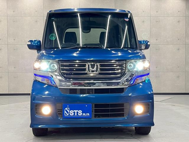 Ｎ－ＢＯＸカスタム Ｇ・Ｌパッケージ　弊社ユーザー様ワンオーナー　純正ナビ　フルセグＴＶ　Ｂｌｕｅｔｏｏｔｈ　バックモニター　両側パワスラ　ＨＩＤヘッドライト　フォグ　純正１４インチＡＷ　電格ミラー　スマートキー　スペアキー　ＥＴＣ車載器（9枚目）