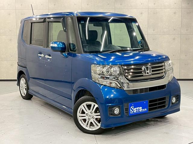 Ｎ－ＢＯＸカスタム Ｇ・Ｌパッケージ　弊社ユーザー様ワンオーナー　純正ナビ　フルセグＴＶ　Ｂｌｕｅｔｏｏｔｈ　バックモニター　両側パワスラ　ＨＩＤヘッドライト　フォグ　純正１４インチＡＷ　電格ミラー　スマートキー　スペアキー　ＥＴＣ車載器（12枚目）