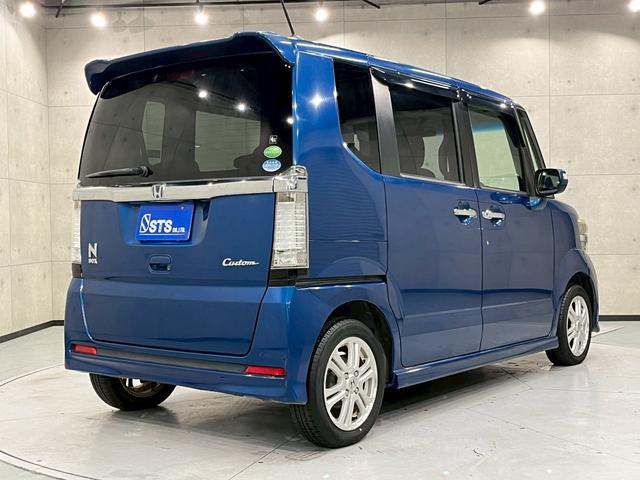 Ｎ－ＢＯＸカスタム Ｇ・Ｌパッケージ　弊社ユーザー様ワンオーナー　純正ナビ　フルセグＴＶ　Ｂｌｕｅｔｏｏｔｈ　バックモニター　両側パワスラ　ＨＩＤヘッドライト　フォグ　純正１４インチＡＷ　電格ミラー　スマートキー　スペアキー　ＥＴＣ車載器（14枚目）