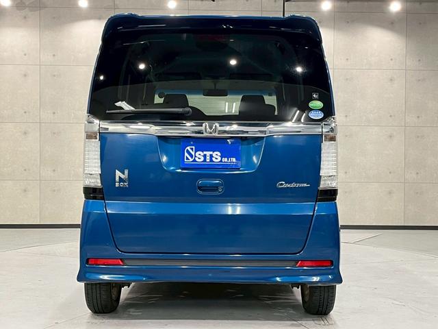 Ｎ－ＢＯＸカスタム Ｇ・Ｌパッケージ　弊社ユーザー様ワンオーナー　純正ナビ　フルセグＴＶ　Ｂｌｕｅｔｏｏｔｈ　バックモニター　両側パワスラ　ＨＩＤヘッドライト　フォグ　純正１４インチＡＷ　電格ミラー　スマートキー　スペアキー　ＥＴＣ車載器（15枚目）