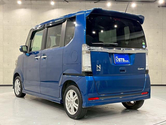 Ｎ－ＢＯＸカスタム Ｇ・Ｌパッケージ　弊社ユーザー様ワンオーナー　純正ナビ　フルセグＴＶ　Ｂｌｕｅｔｏｏｔｈ　バックモニター　両側パワスラ　ＨＩＤヘッドライト　フォグ　純正１４インチＡＷ　電格ミラー　スマートキー　スペアキー　ＥＴＣ車載器（17枚目）