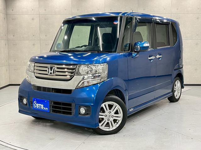 Ｎ－ＢＯＸカスタム Ｇ・Ｌパッケージ　弊社ユーザー様ワンオーナー　純正ナビ　フルセグＴＶ　Ｂｌｕｅｔｏｏｔｈ　バックモニター　両側パワスラ　ＨＩＤヘッドライト　フォグ　純正１４インチＡＷ　電格ミラー　スマートキー　スペアキー　ＥＴＣ車載器（19枚目）