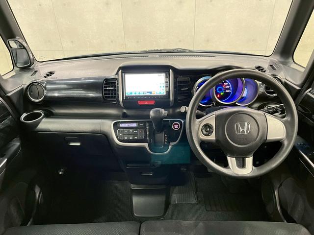 Ｎ－ＢＯＸカスタム Ｇ・Ｌパッケージ　弊社ユーザー様ワンオーナー　純正ナビ　フルセグＴＶ　Ｂｌｕｅｔｏｏｔｈ　バックモニター　両側パワスラ　ＨＩＤヘッドライト　フォグ　純正１４インチＡＷ　電格ミラー　スマートキー　スペアキー　ＥＴＣ車載器（20枚目）