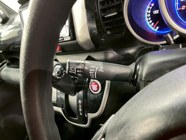 Ｎ－ＢＯＸカスタム Ｇ・Ｌパッケージ　弊社ユーザー様ワンオーナー　純正ナビ　フルセグＴＶ　Ｂｌｕｅｔｏｏｔｈ　バックモニター　両側パワスラ　ＨＩＤヘッドライト　フォグ　純正１４インチＡＷ　電格ミラー　スマートキー　スペアキー　ＥＴＣ車載器（25枚目）