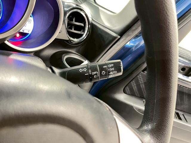 Ｎ－ＢＯＸカスタム Ｇ・Ｌパッケージ　弊社ユーザー様ワンオーナー　純正ナビ　フルセグＴＶ　Ｂｌｕｅｔｏｏｔｈ　バックモニター　両側パワスラ　ＨＩＤヘッドライト　フォグ　純正１４インチＡＷ　電格ミラー　スマートキー　スペアキー　ＥＴＣ車載器（26枚目）