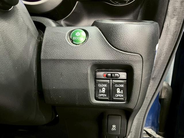 Ｎ－ＢＯＸカスタム Ｇ・Ｌパッケージ　弊社ユーザー様ワンオーナー　純正ナビ　フルセグＴＶ　Ｂｌｕｅｔｏｏｔｈ　バックモニター　両側パワスラ　ＨＩＤヘッドライト　フォグ　純正１４インチＡＷ　電格ミラー　スマートキー　スペアキー　ＥＴＣ車載器（27枚目）