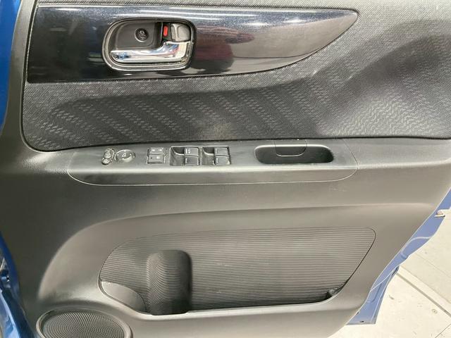 Ｎ－ＢＯＸカスタム Ｇ・Ｌパッケージ　弊社ユーザー様ワンオーナー　純正ナビ　フルセグＴＶ　Ｂｌｕｅｔｏｏｔｈ　バックモニター　両側パワスラ　ＨＩＤヘッドライト　フォグ　純正１４インチＡＷ　電格ミラー　スマートキー　スペアキー　ＥＴＣ車載器（28枚目）