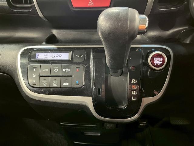 Ｎ－ＢＯＸカスタム Ｇ・Ｌパッケージ　弊社ユーザー様ワンオーナー　純正ナビ　フルセグＴＶ　Ｂｌｕｅｔｏｏｔｈ　バックモニター　両側パワスラ　ＨＩＤヘッドライト　フォグ　純正１４インチＡＷ　電格ミラー　スマートキー　スペアキー　ＥＴＣ車載器（29枚目）