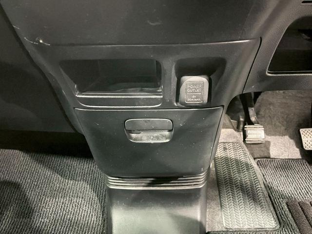 Ｎ－ＢＯＸカスタム Ｇ・Ｌパッケージ　弊社ユーザー様ワンオーナー　純正ナビ　フルセグＴＶ　Ｂｌｕｅｔｏｏｔｈ　バックモニター　両側パワスラ　ＨＩＤヘッドライト　フォグ　純正１４インチＡＷ　電格ミラー　スマートキー　スペアキー　ＥＴＣ車載器（30枚目）