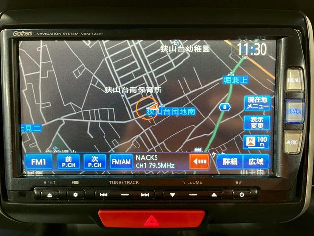 Ｎ－ＢＯＸカスタム Ｇ・Ｌパッケージ　弊社ユーザー様ワンオーナー　純正ナビ　フルセグＴＶ　Ｂｌｕｅｔｏｏｔｈ　バックモニター　両側パワスラ　ＨＩＤヘッドライト　フォグ　純正１４インチＡＷ　電格ミラー　スマートキー　スペアキー　ＥＴＣ車載器（34枚目）