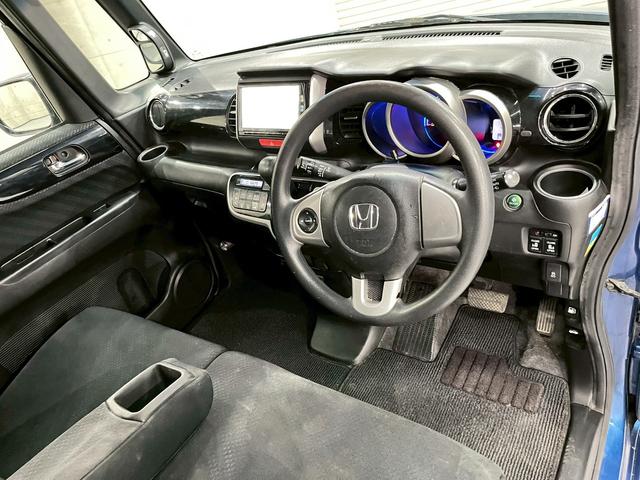 Ｎ－ＢＯＸカスタム Ｇ・Ｌパッケージ　弊社ユーザー様ワンオーナー　純正ナビ　フルセグＴＶ　Ｂｌｕｅｔｏｏｔｈ　バックモニター　両側パワスラ　ＨＩＤヘッドライト　フォグ　純正１４インチＡＷ　電格ミラー　スマートキー　スペアキー　ＥＴＣ車載器（38枚目）
