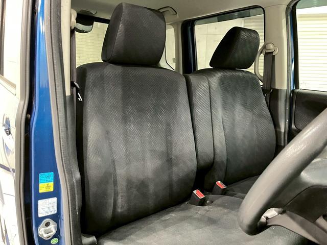 Ｎ－ＢＯＸカスタム Ｇ・Ｌパッケージ　弊社ユーザー様ワンオーナー　純正ナビ　フルセグＴＶ　Ｂｌｕｅｔｏｏｔｈ　バックモニター　両側パワスラ　ＨＩＤヘッドライト　フォグ　純正１４インチＡＷ　電格ミラー　スマートキー　スペアキー　ＥＴＣ車載器（40枚目）