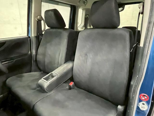 Ｎ－ＢＯＸカスタム Ｇ・Ｌパッケージ　弊社ユーザー様ワンオーナー　純正ナビ　フルセグＴＶ　Ｂｌｕｅｔｏｏｔｈ　バックモニター　両側パワスラ　ＨＩＤヘッドライト　フォグ　純正１４インチＡＷ　電格ミラー　スマートキー　スペアキー　ＥＴＣ車載器（44枚目）