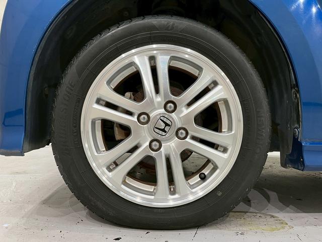 Ｎ－ＢＯＸカスタム Ｇ・Ｌパッケージ　弊社ユーザー様ワンオーナー　純正ナビ　フルセグＴＶ　Ｂｌｕｅｔｏｏｔｈ　バックモニター　両側パワスラ　ＨＩＤヘッドライト　フォグ　純正１４インチＡＷ　電格ミラー　スマートキー　スペアキー　ＥＴＣ車載器（57枚目）